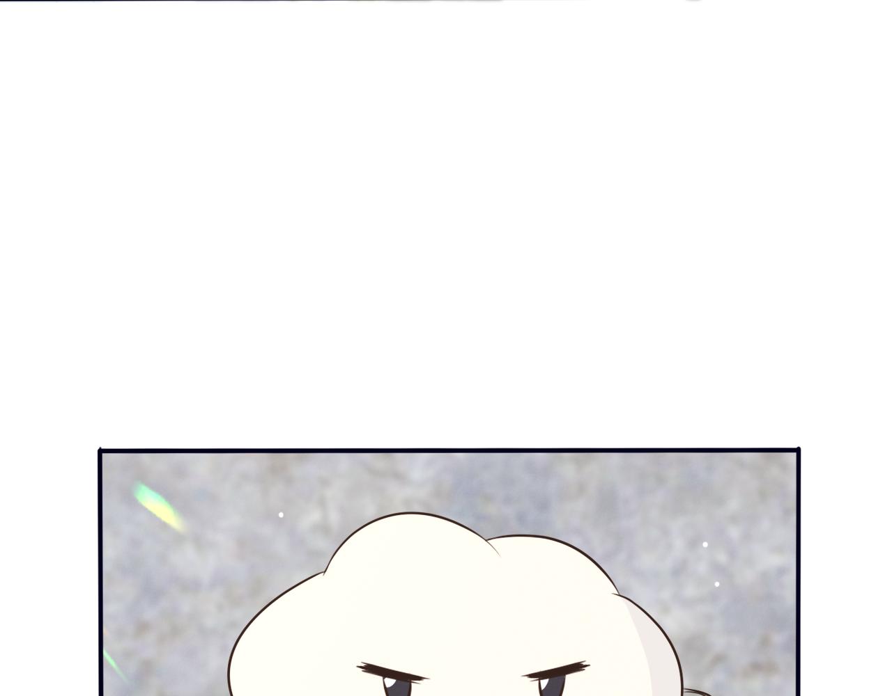🍚星芒破夜 第一章 系统任务 第43页