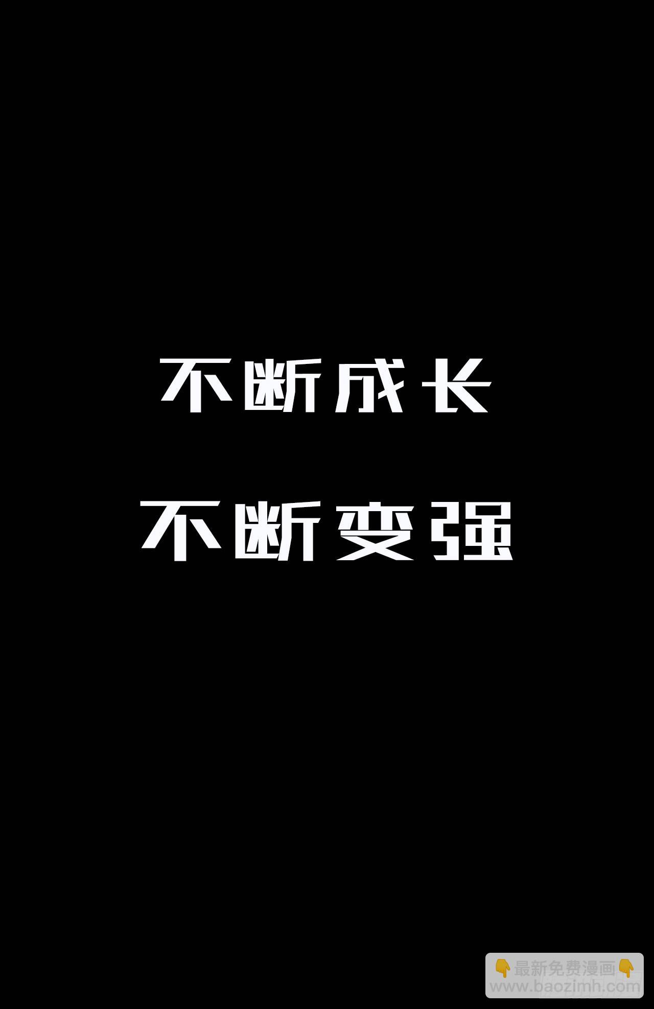 预告-第1话