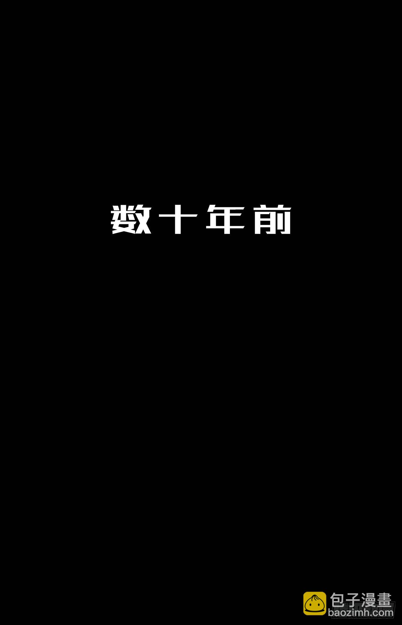 预告-第1话