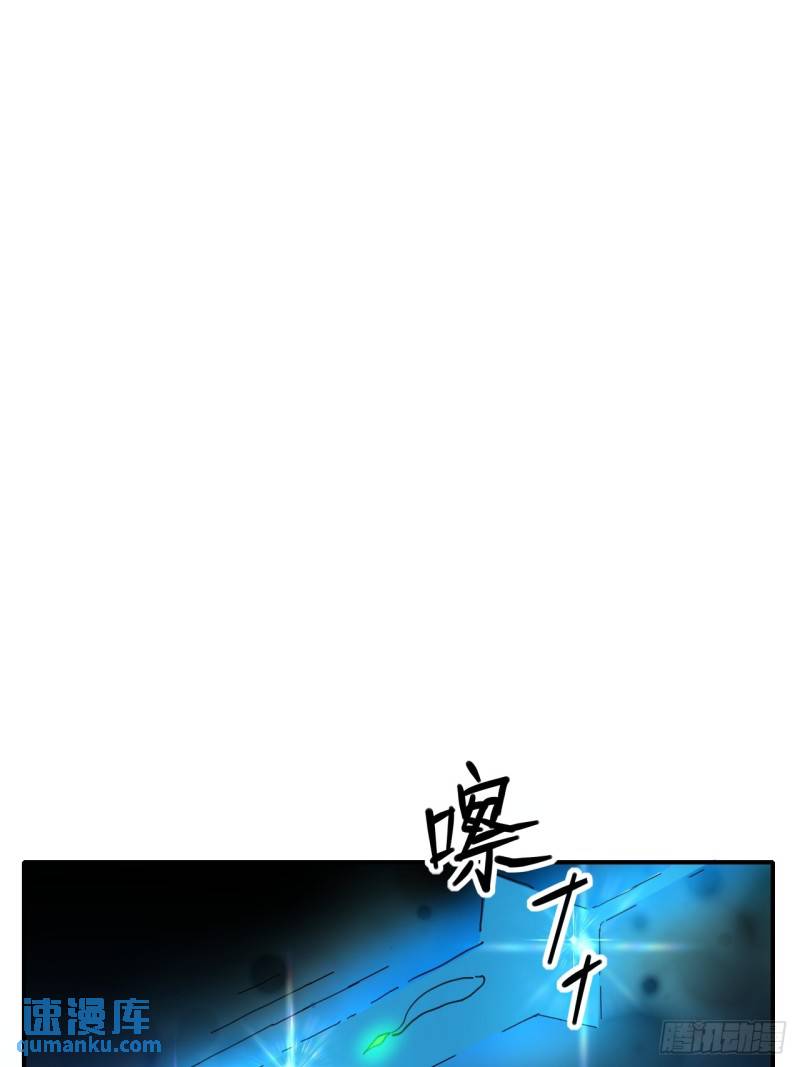 100 告一段落-第101话