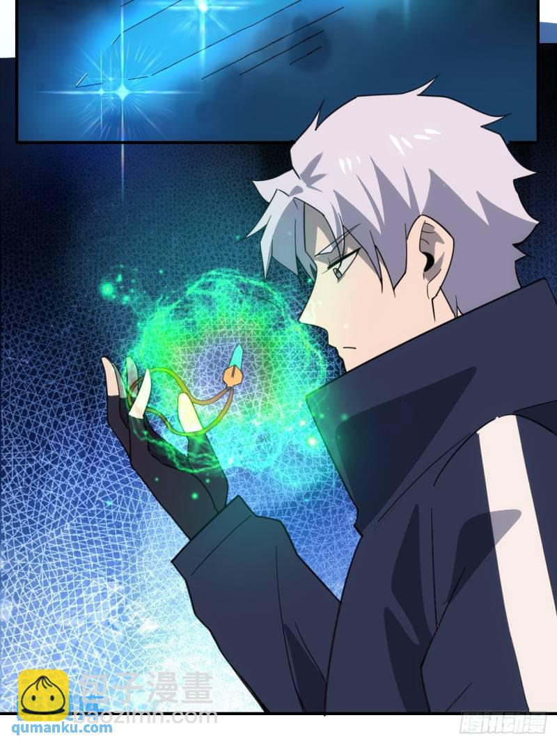 100 告一段落-第101话