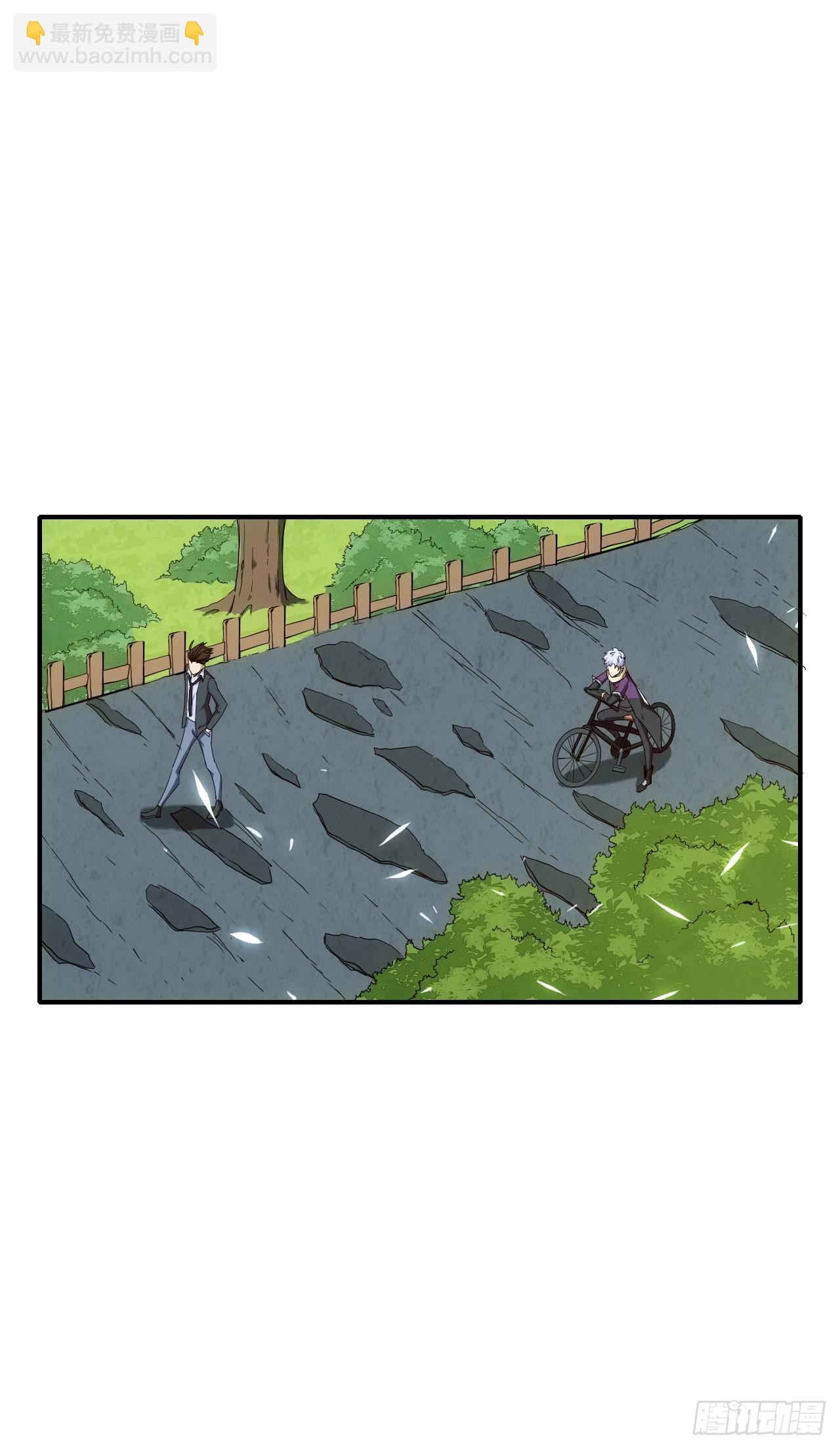 020袁硕-第21话