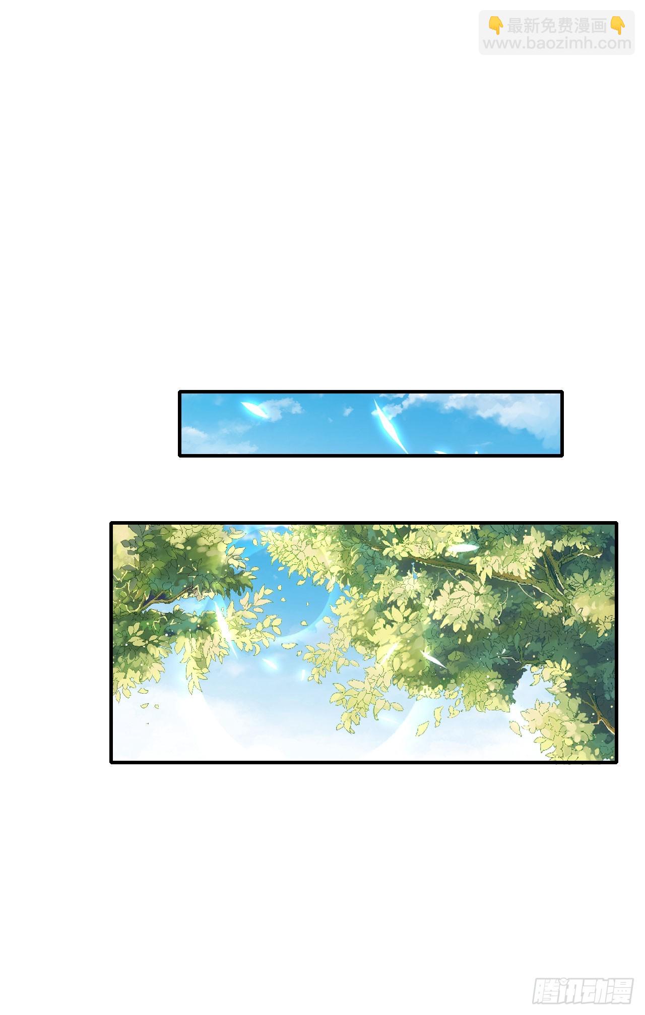 020袁硕-第21话