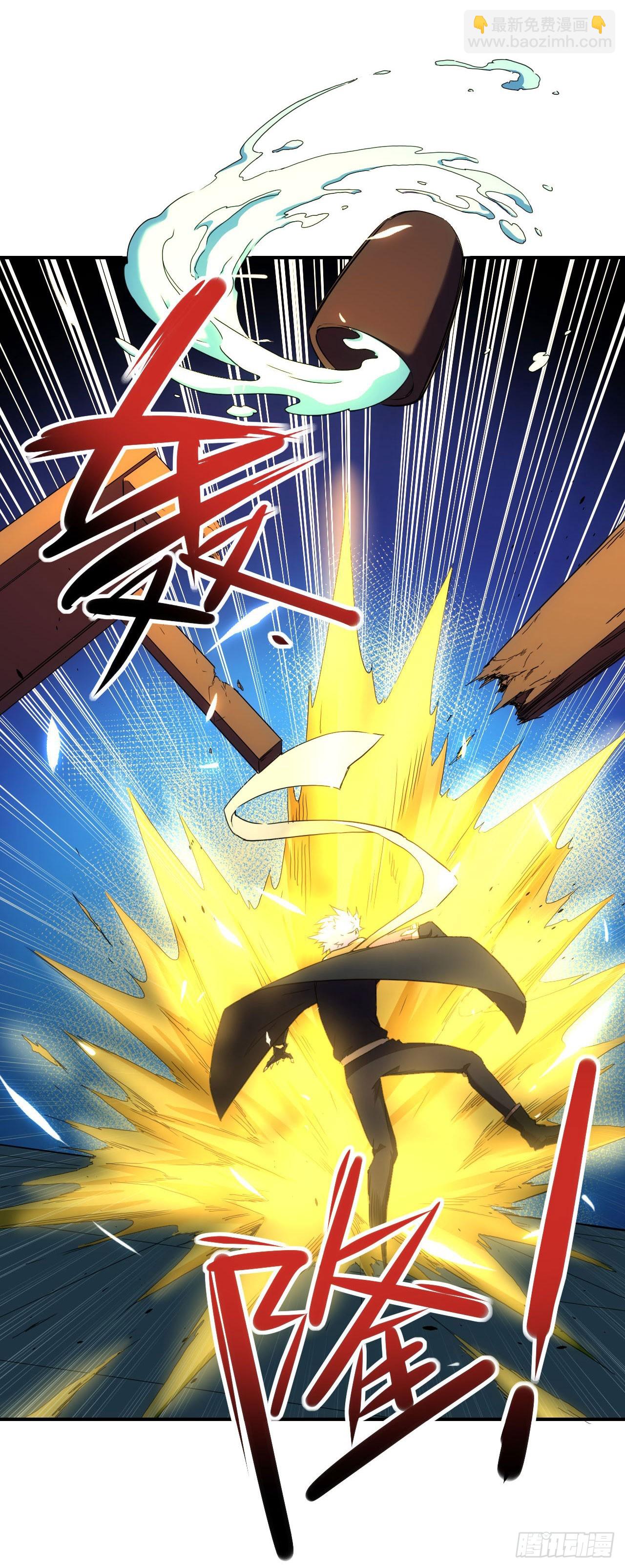 020袁硕-第21话