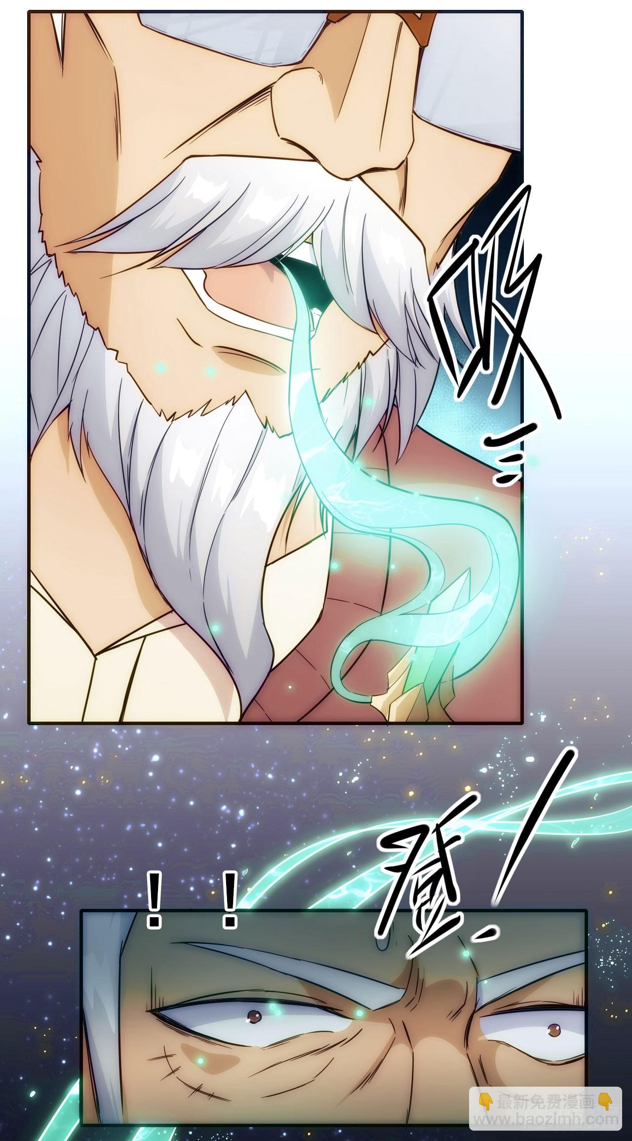 022突破与震慑-第23话