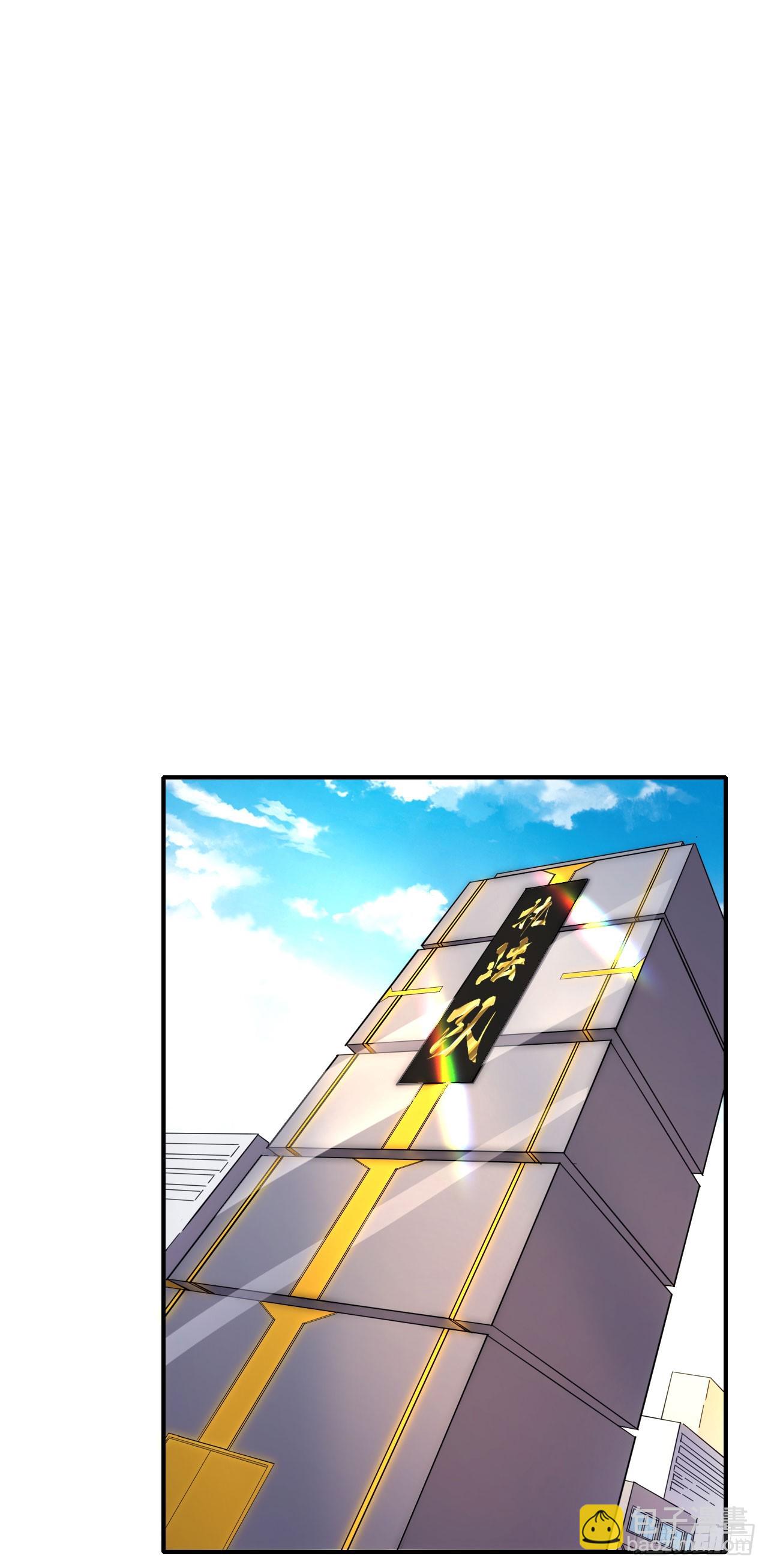 034钓鱼-第35话