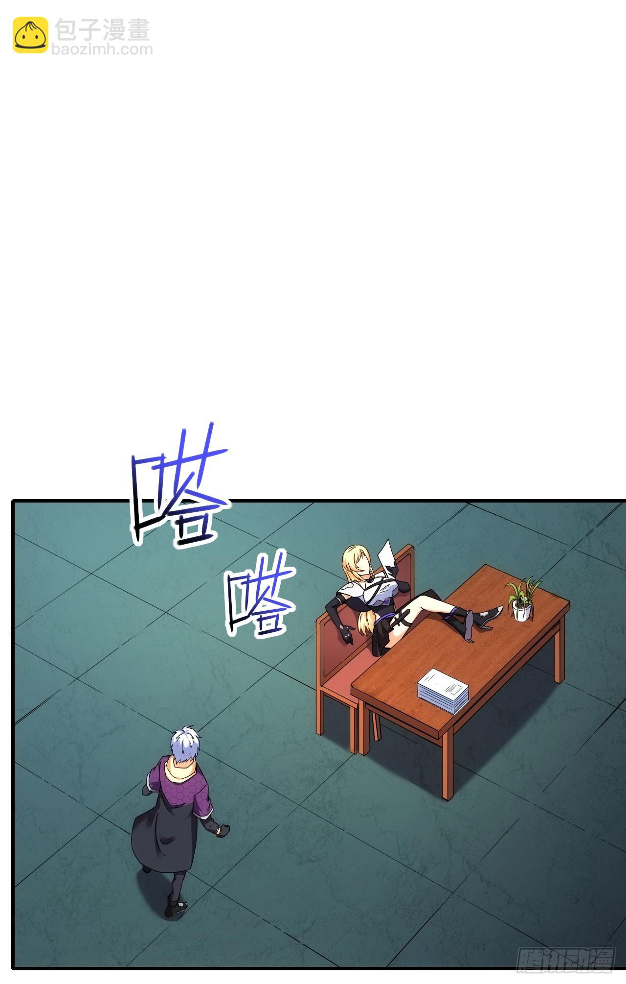 034钓鱼-第35话