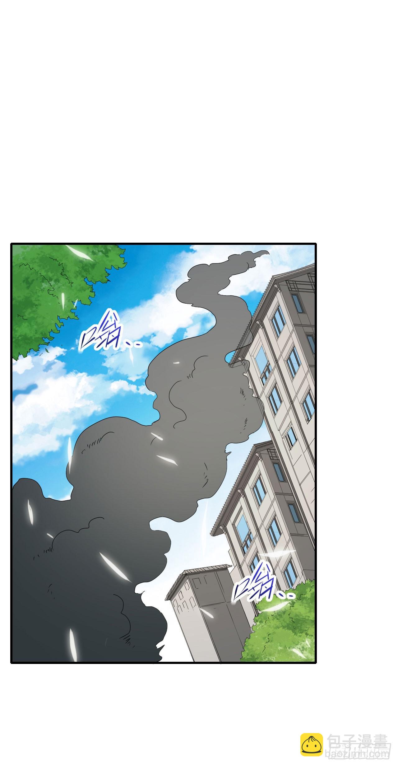 034钓鱼-第35话