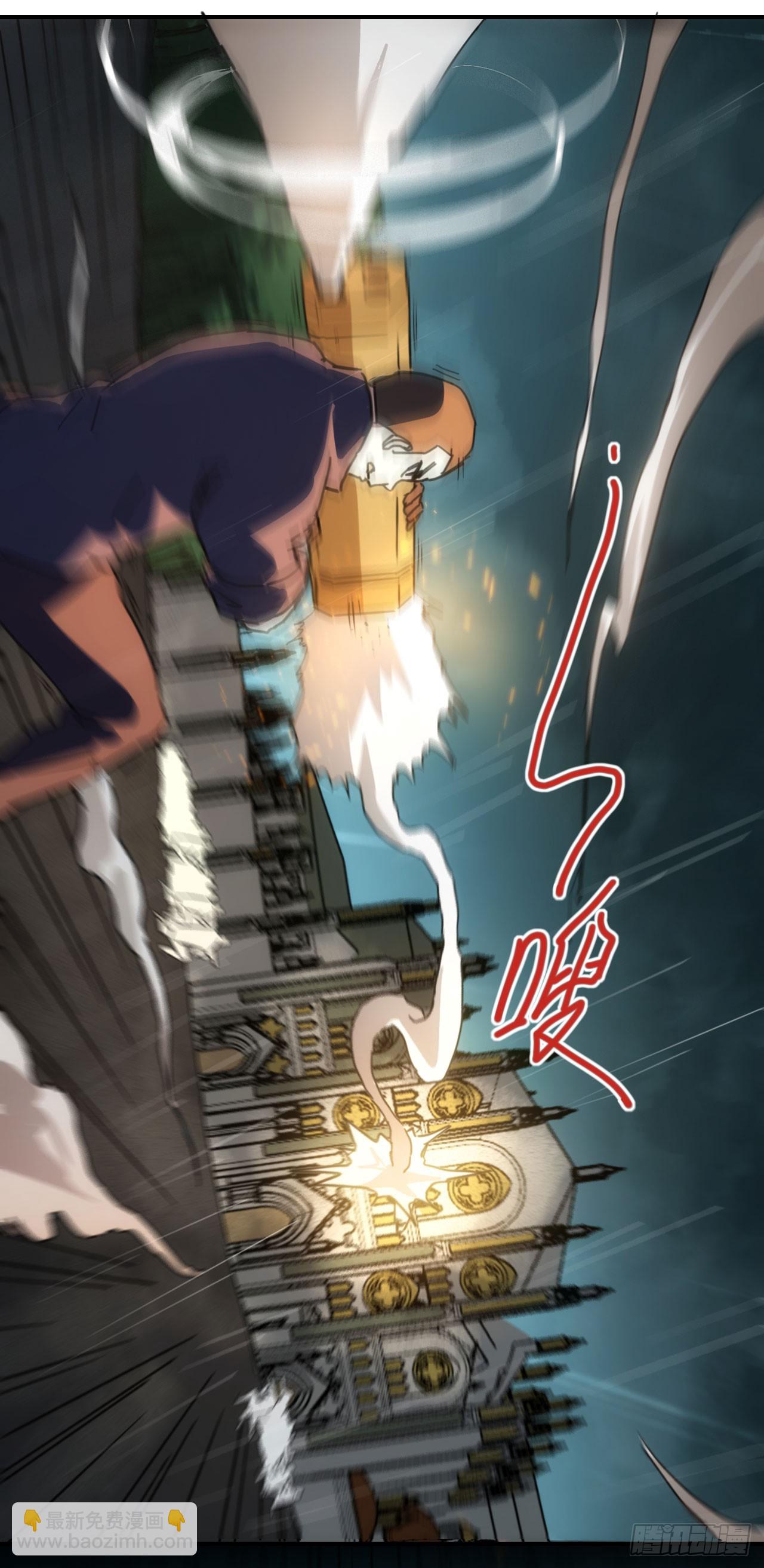 040交锋！-第41话