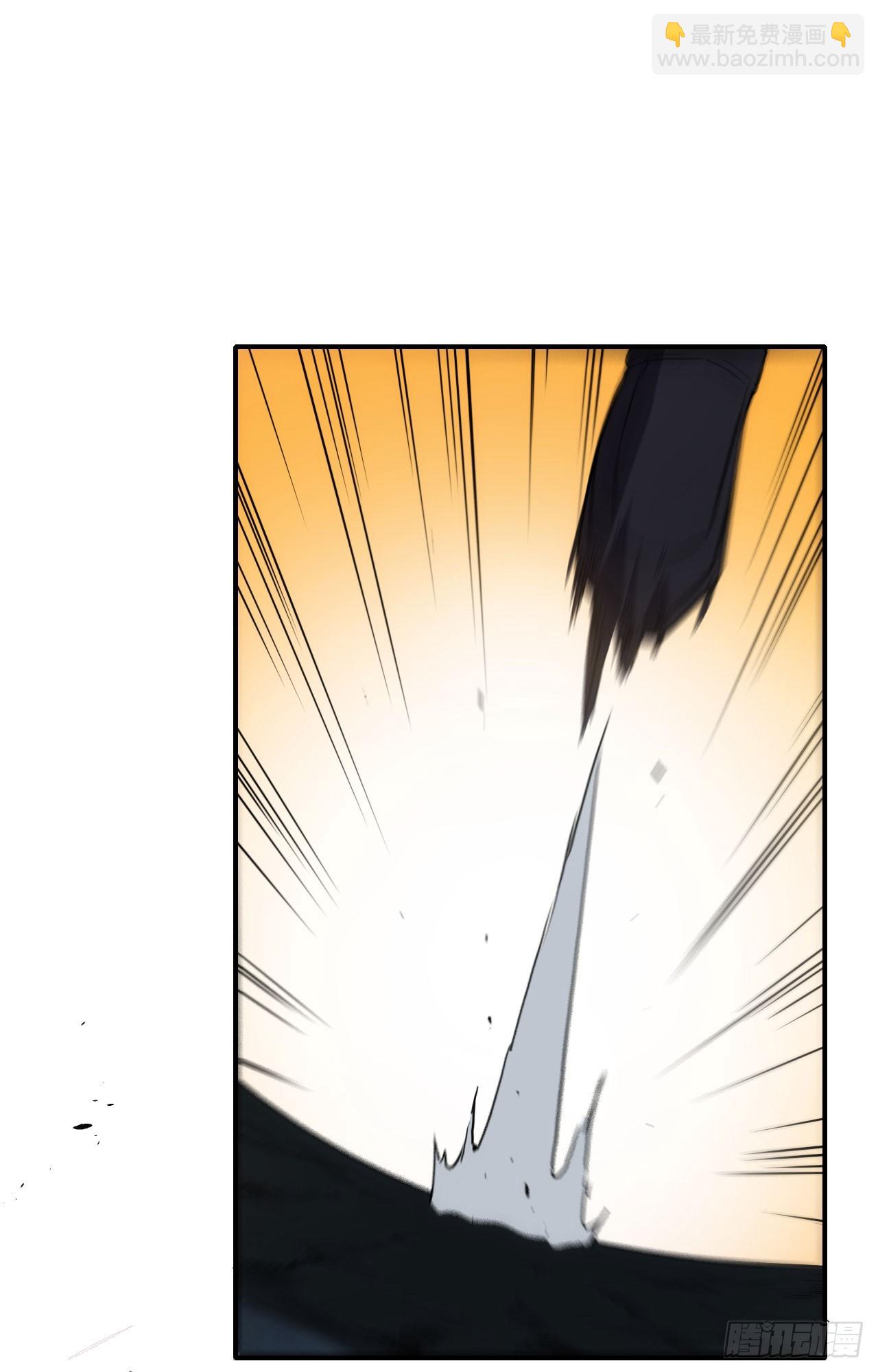 040交锋！-第41话