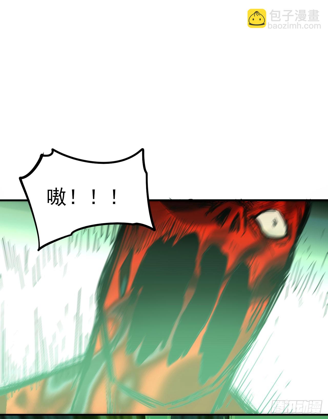 048击杀红影(1/2)-第49话