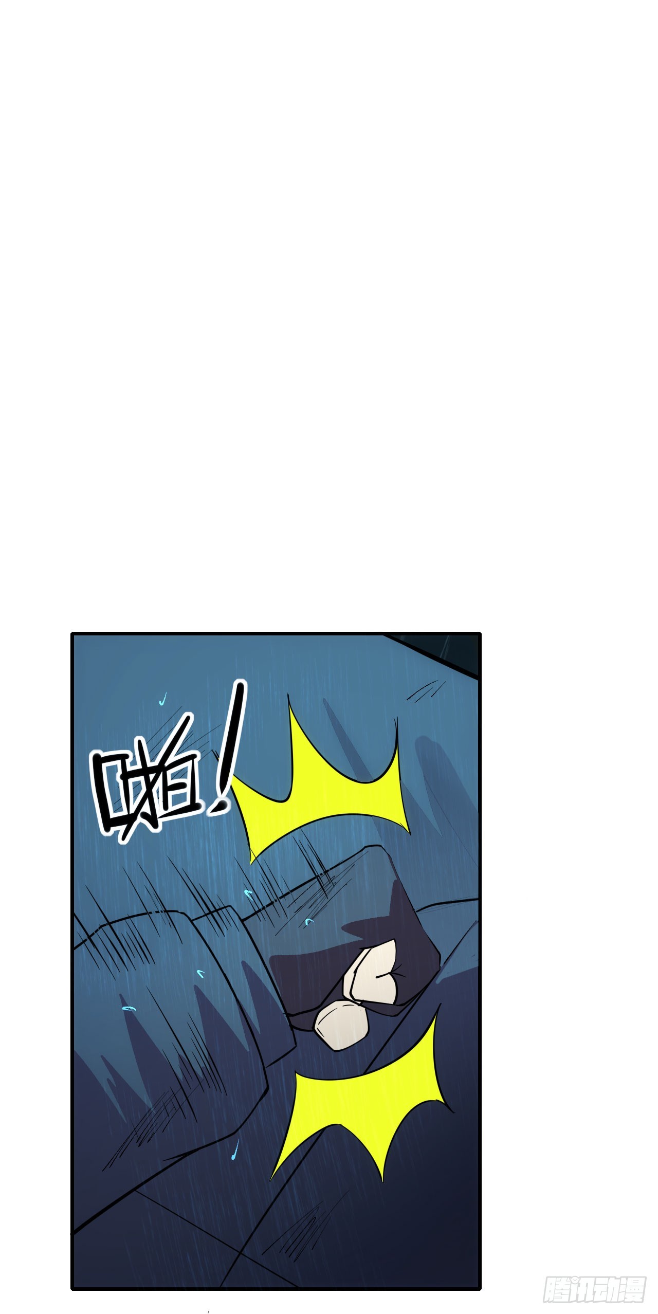 054危机逼近-第55话