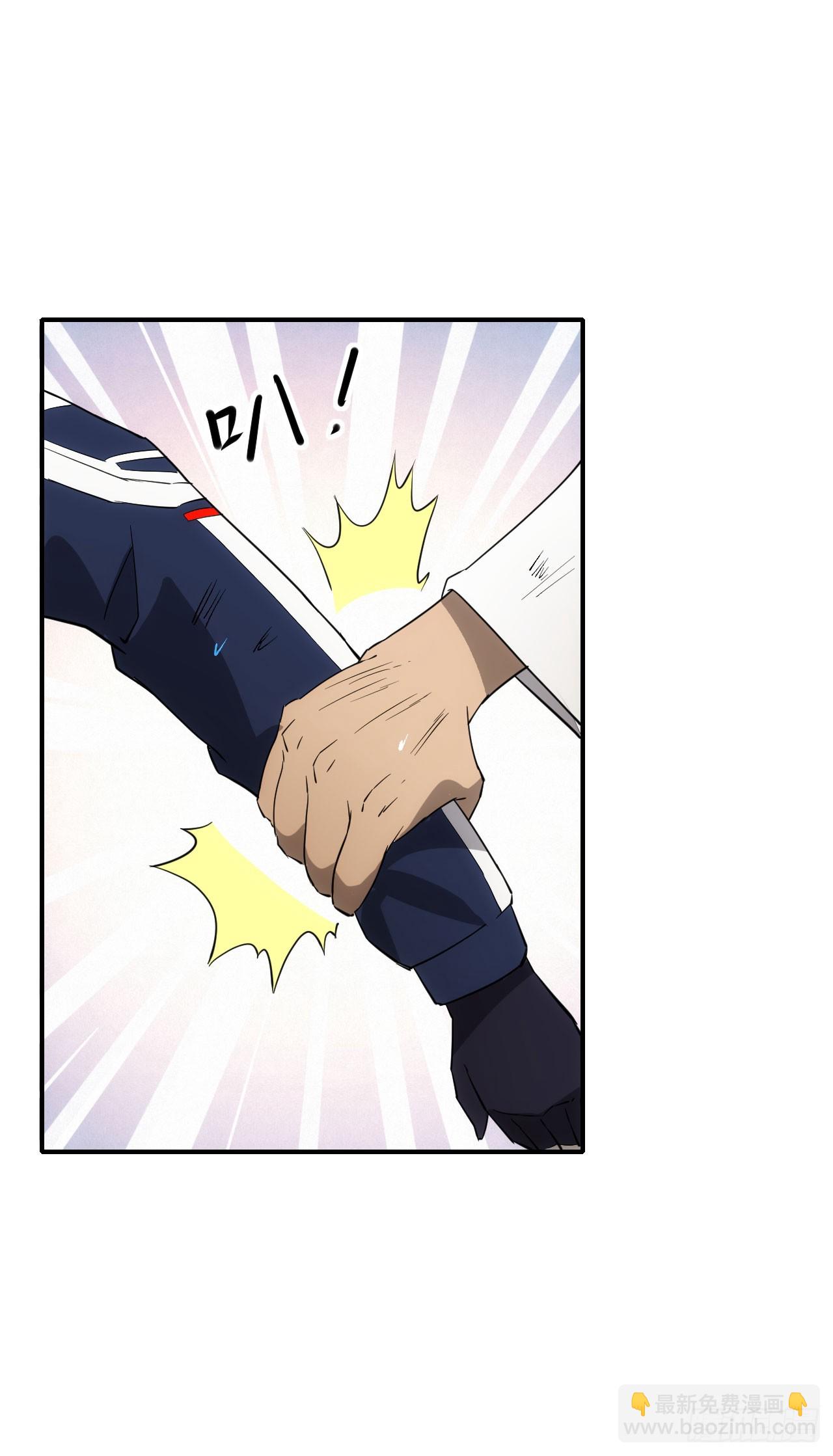 054危机逼近-第55话