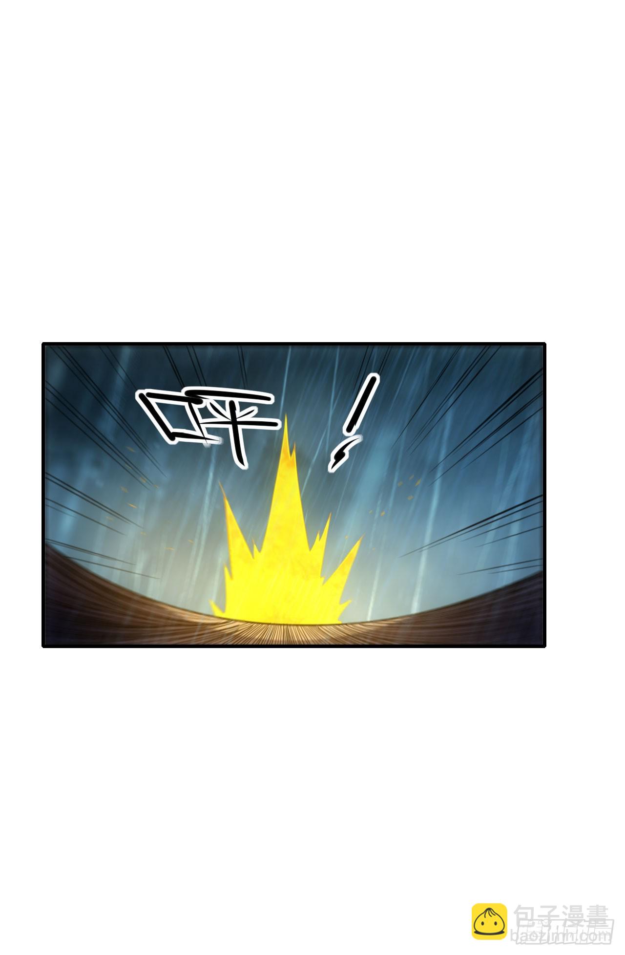 056袁老魔复苏(1/2)-第57话