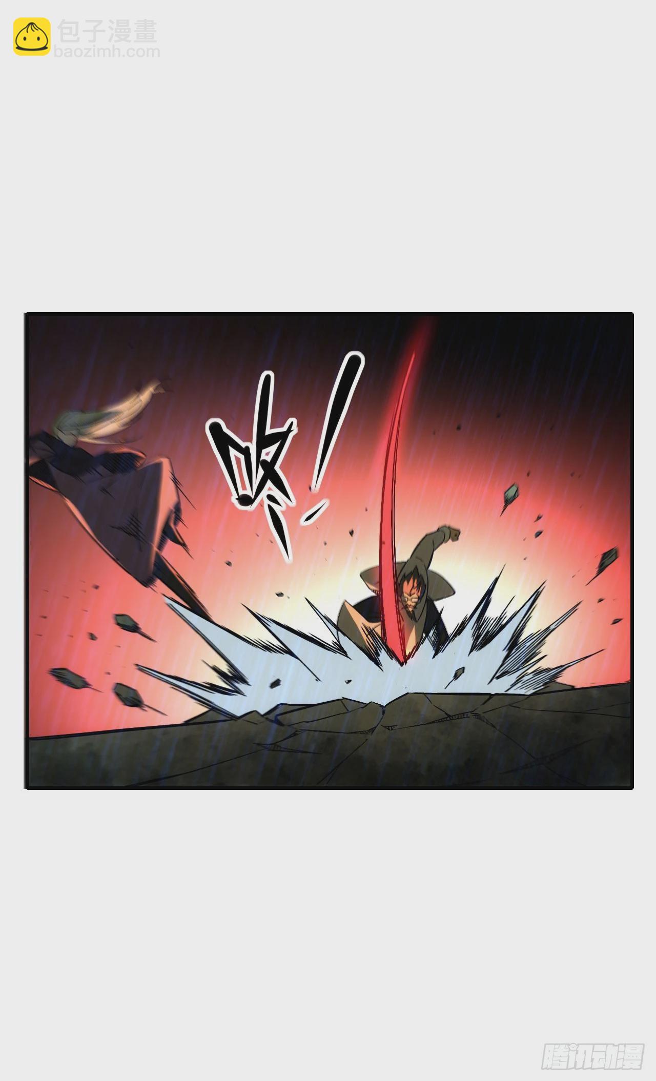 058窥见真实(1/2)-第59话