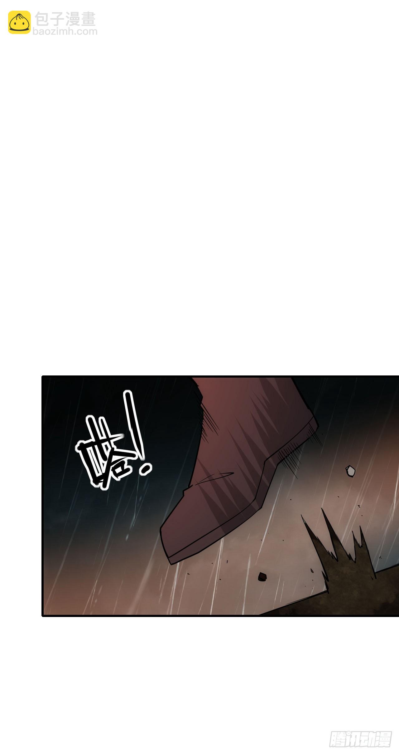 060血刀斩神师(1/2)-第61话