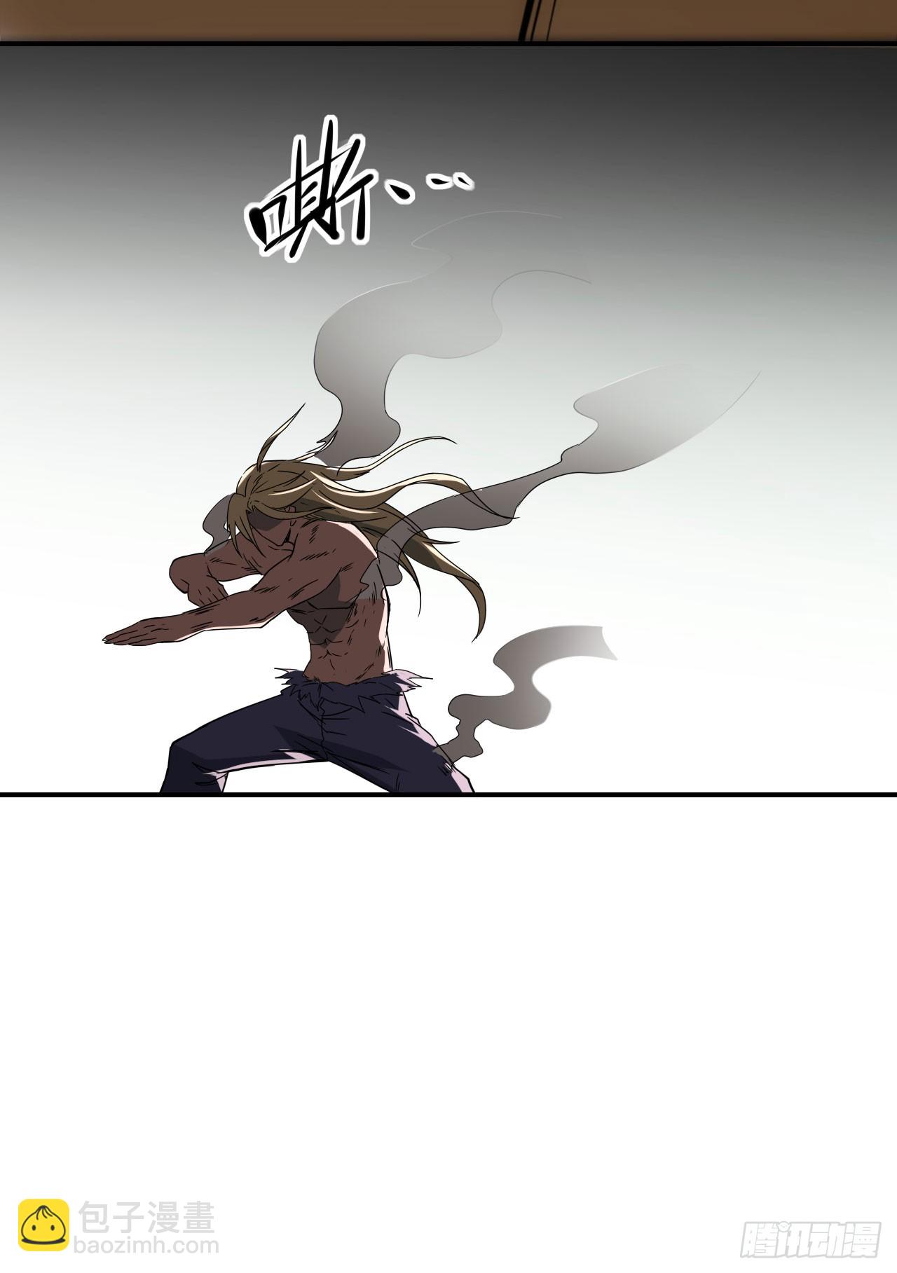 060血刀斩神师(1/2)-第61话