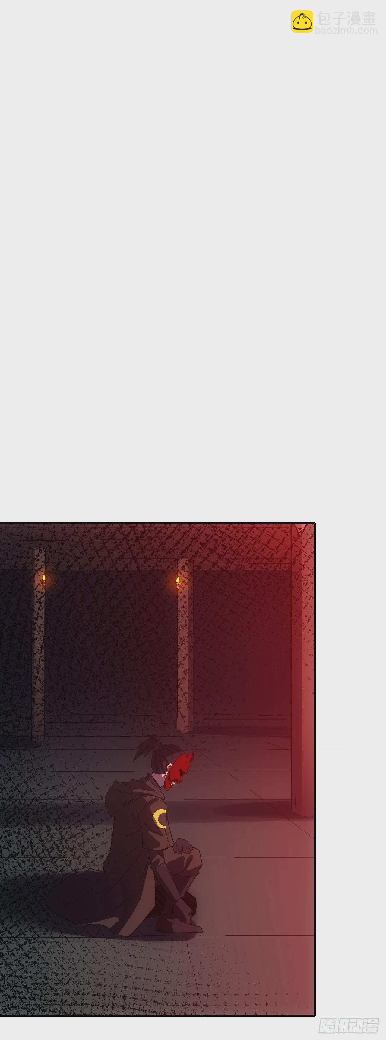 062夜尽雨止(1/2)-第63话