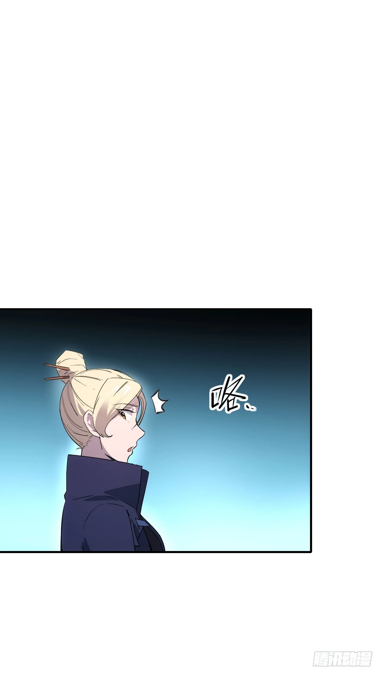 070回到执法队-第71话