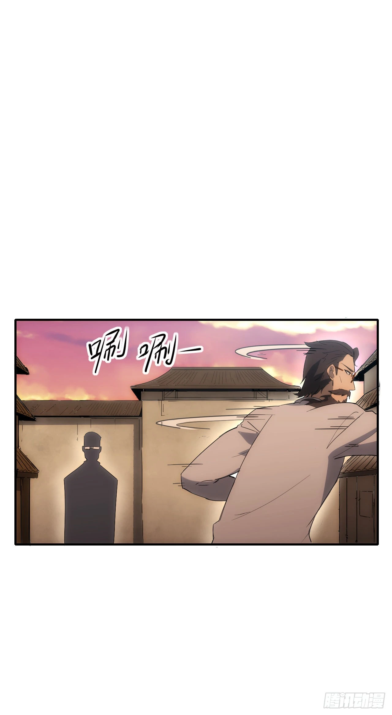 070回到执法队-第71话