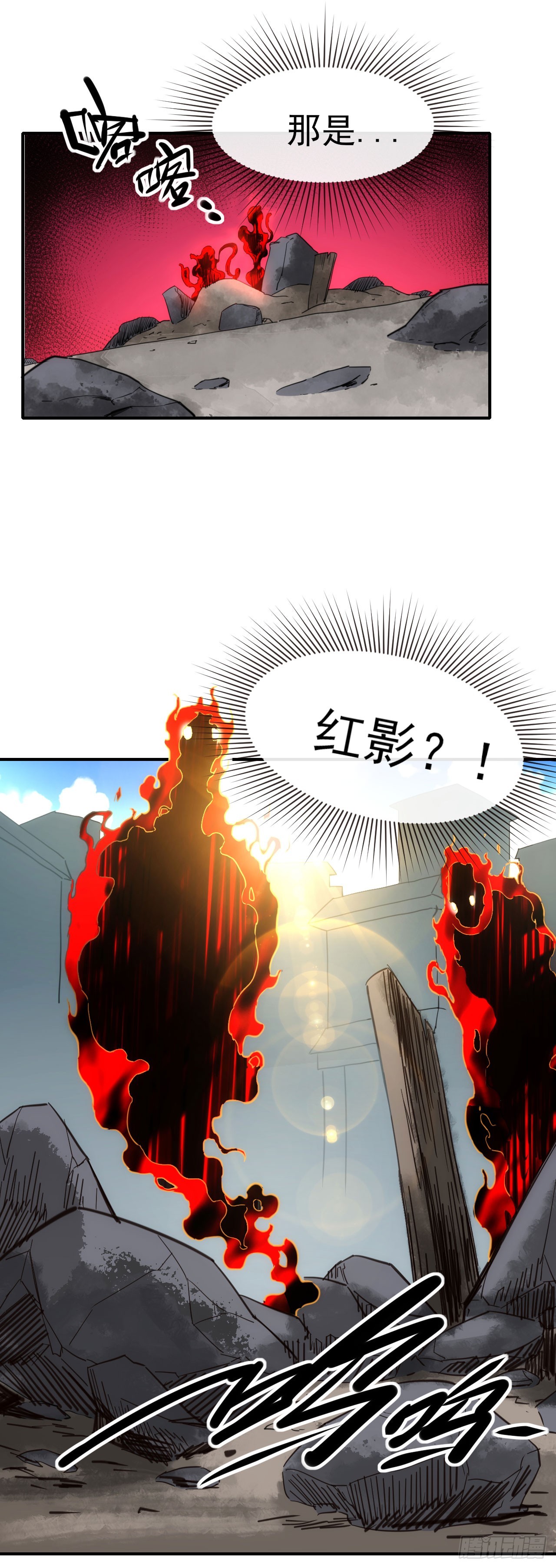 076双喜临门-第77话
