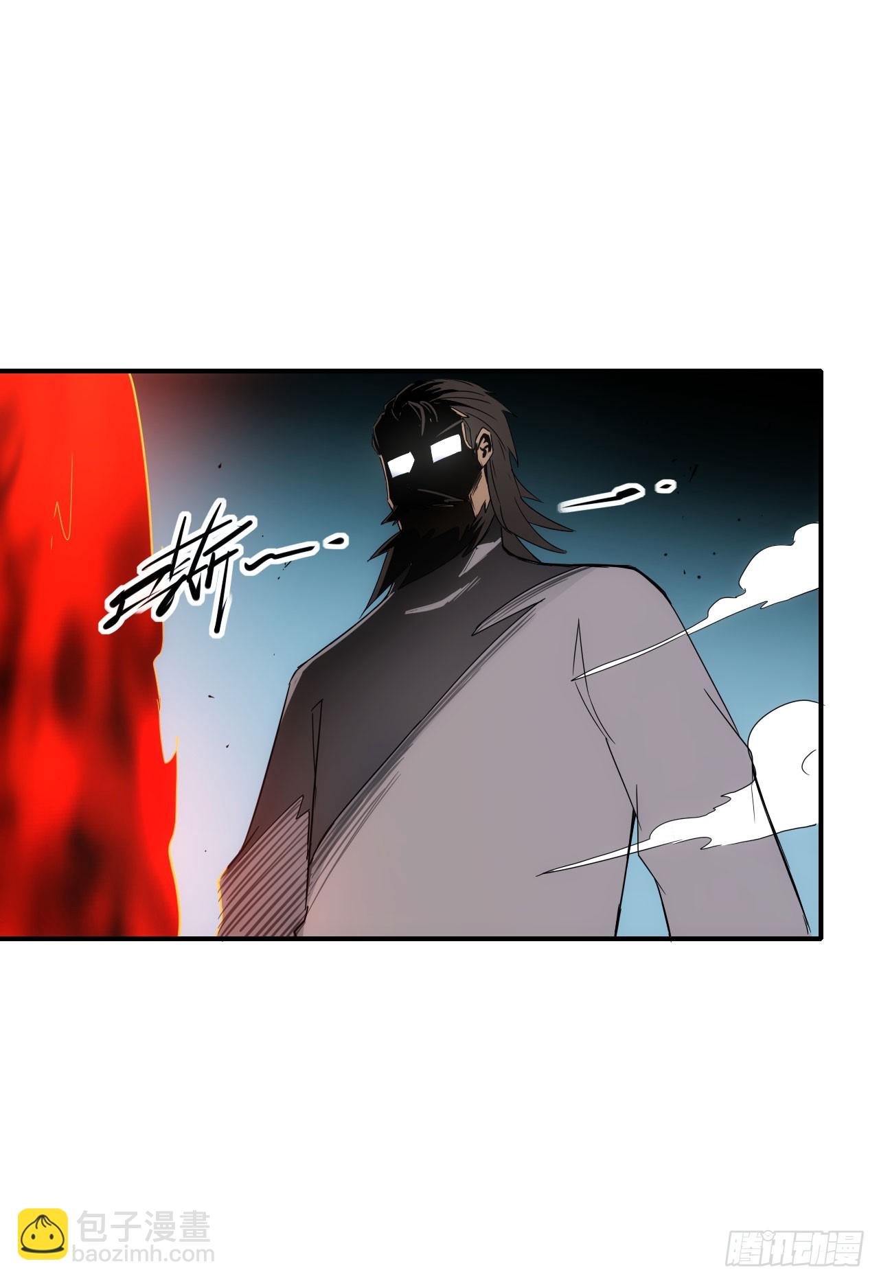 078回收红影(1/2)-第79话