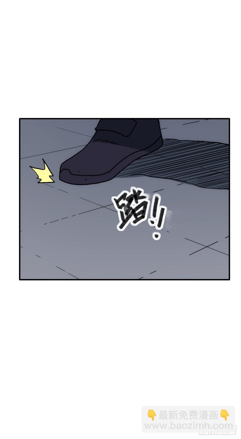 080升职了！-第81话