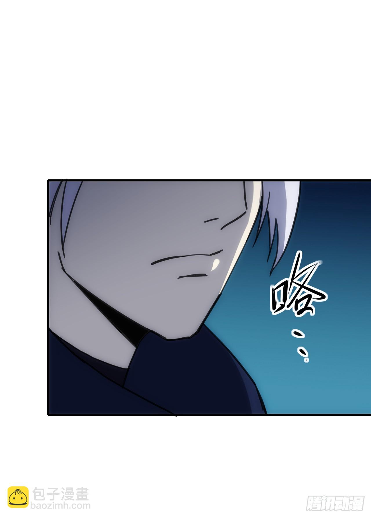 090 不好办！(1/2)-第91话