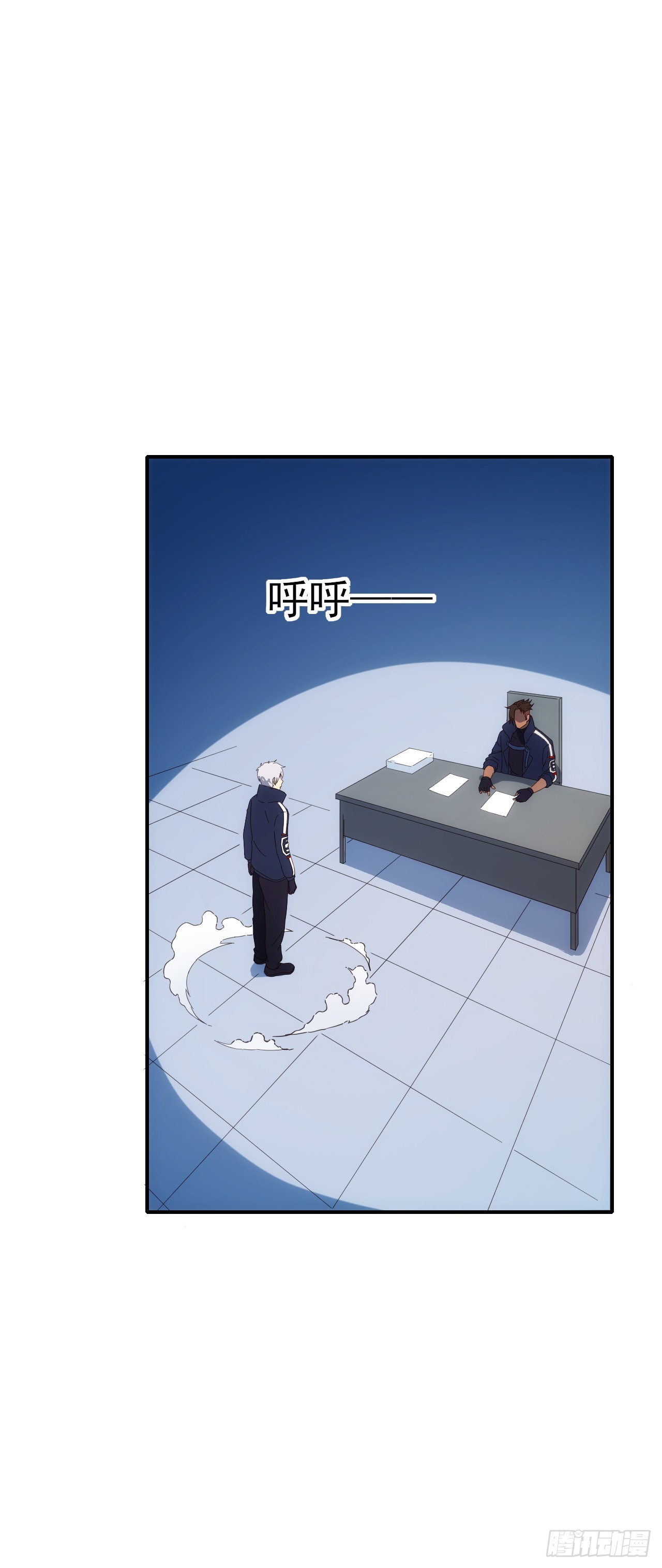 092 重拾信心(1/2)-第93话