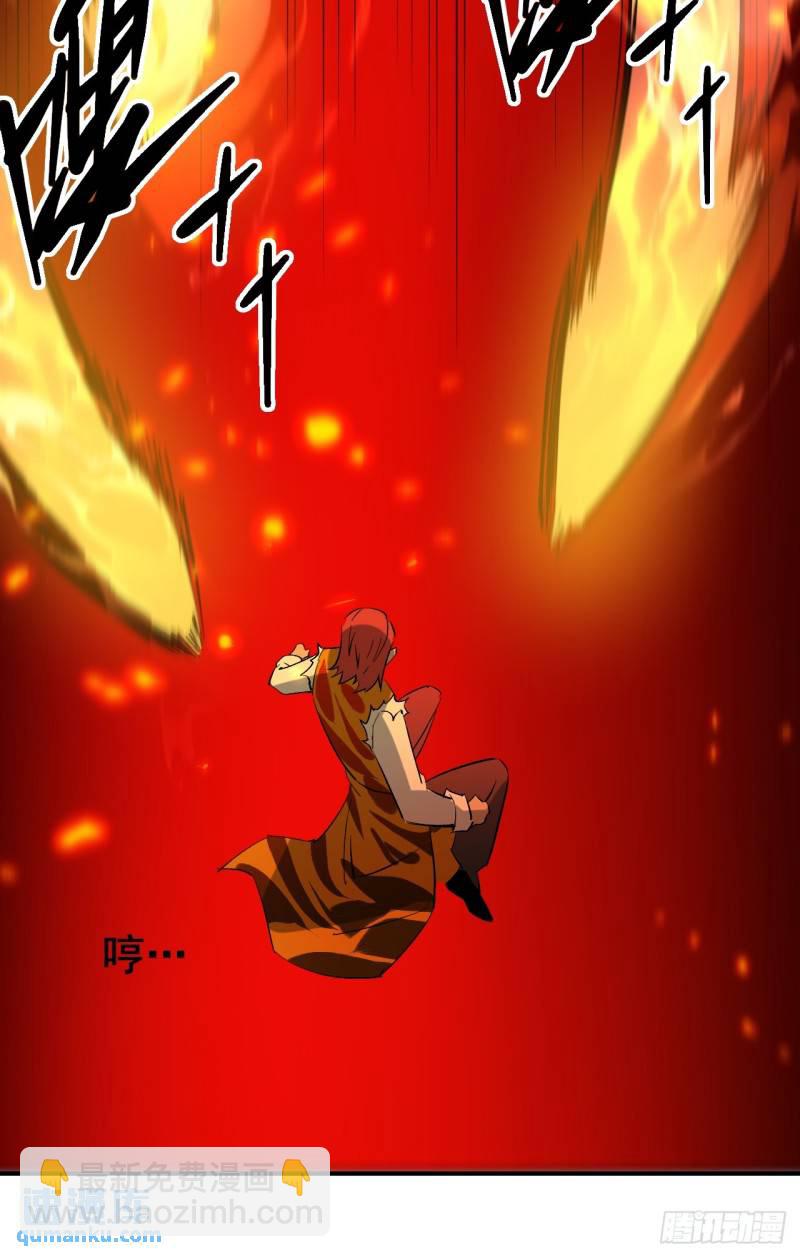 098 血战-第99话