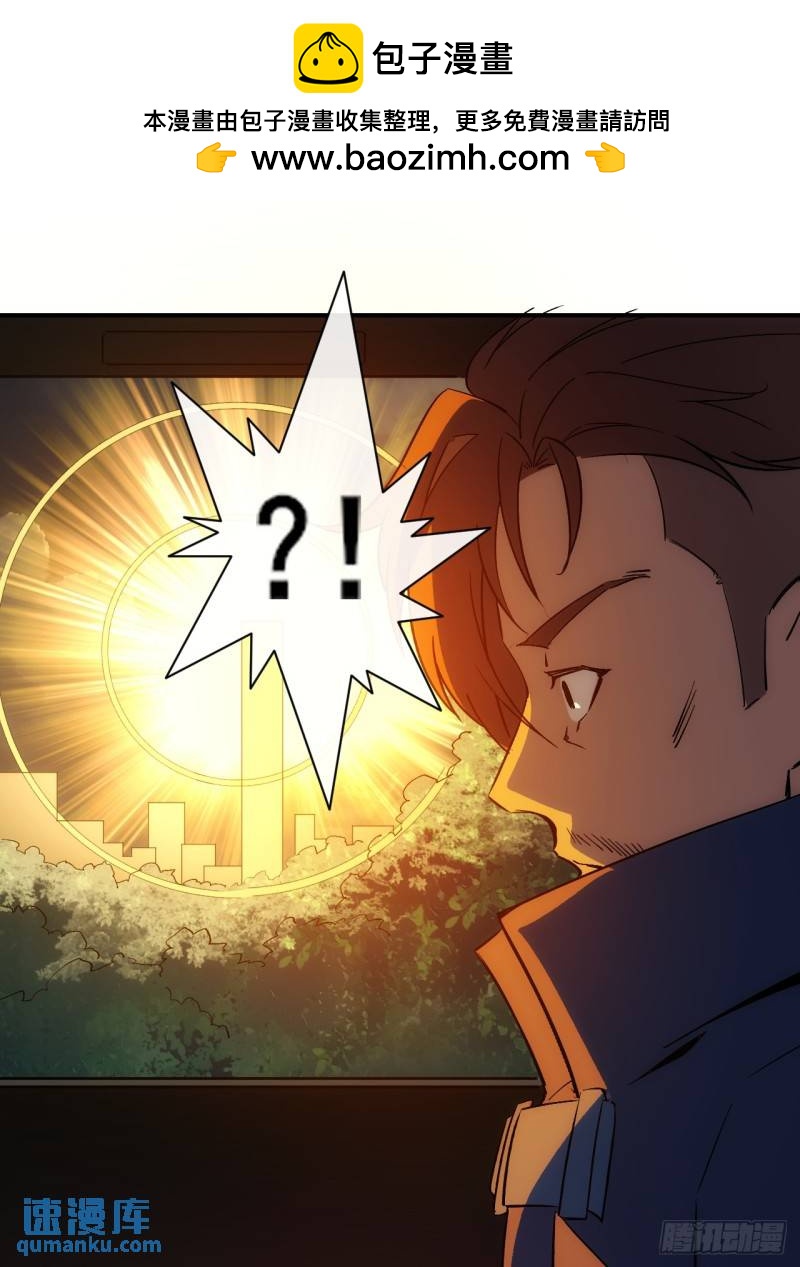 098 血战-第99话