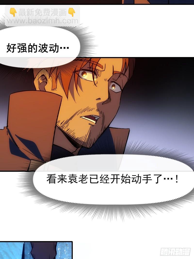 098 血战-第99话