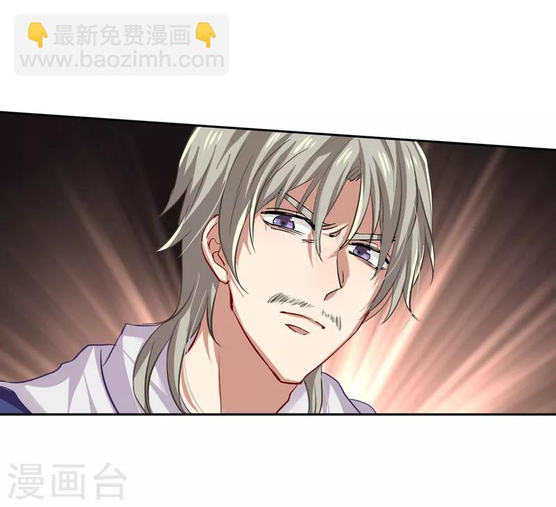 第100话-第101话