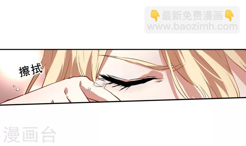第102话-第103话