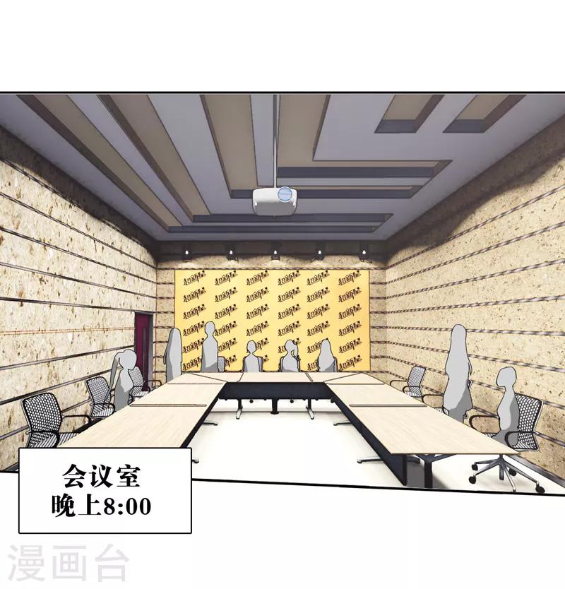 第104话-第105话