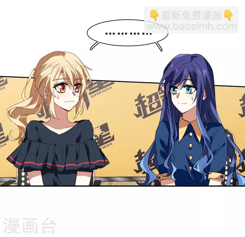 第104话-第105话