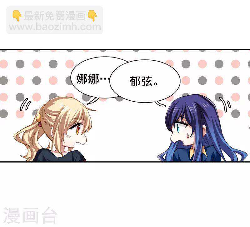 第104话-第105话