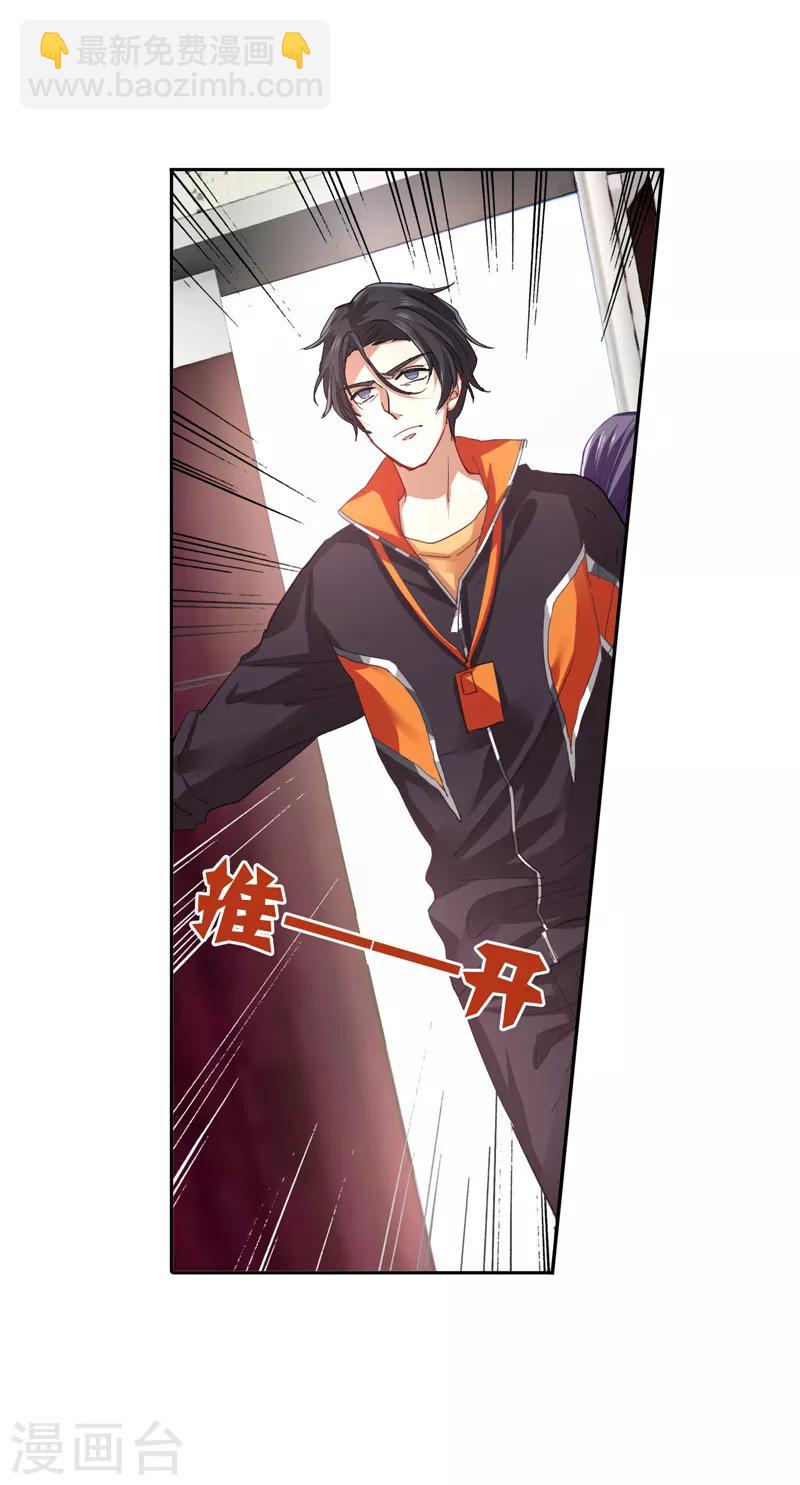 第104话-第105话