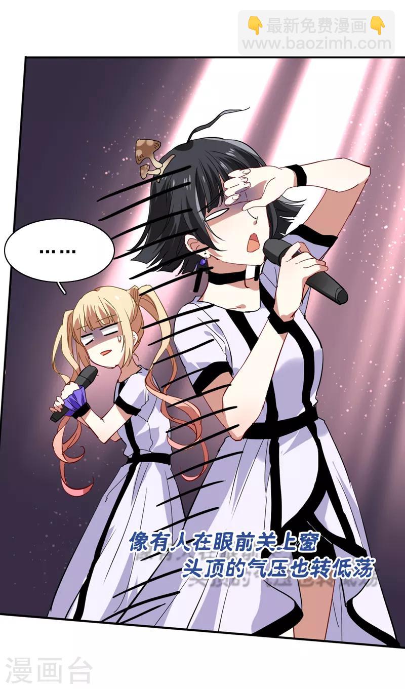 第108话-第109话