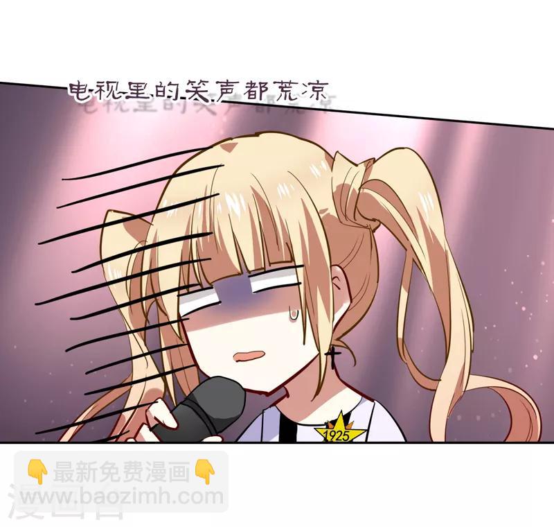第108话-第109话