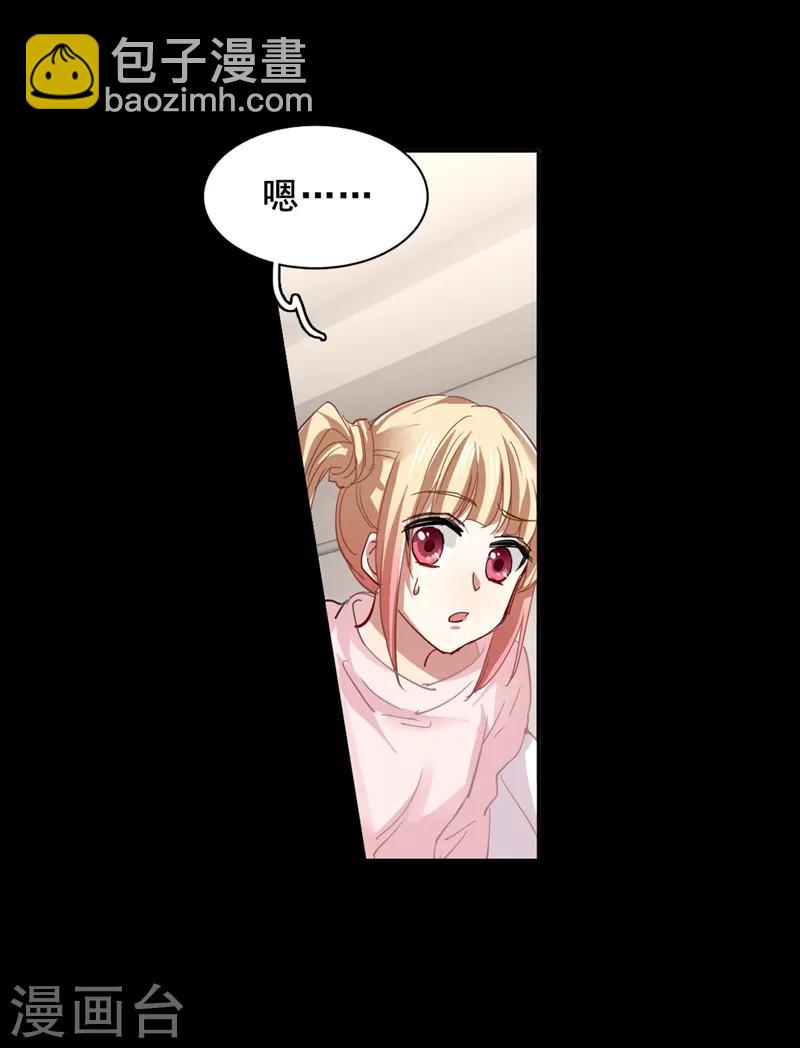第108话-第109话