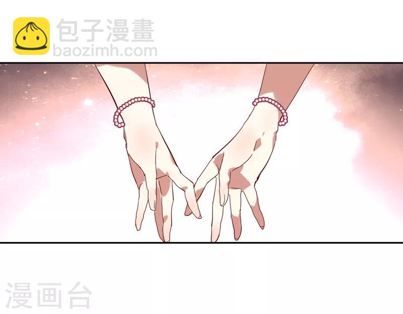 第110话-第111话