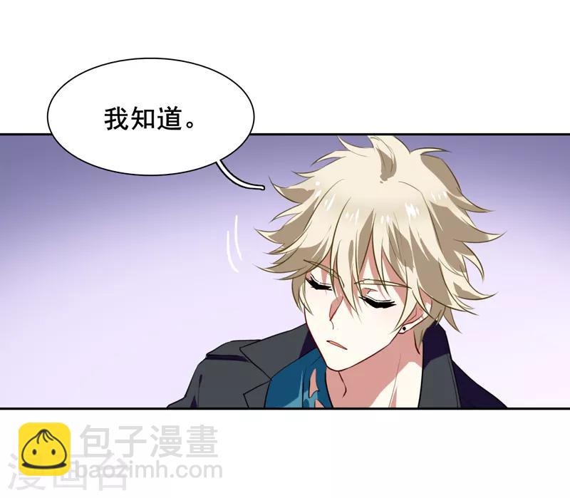 第114话-第115话