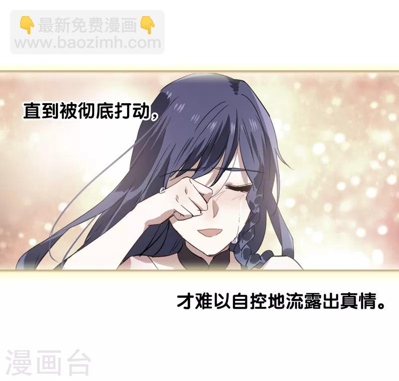 第118话-第119话