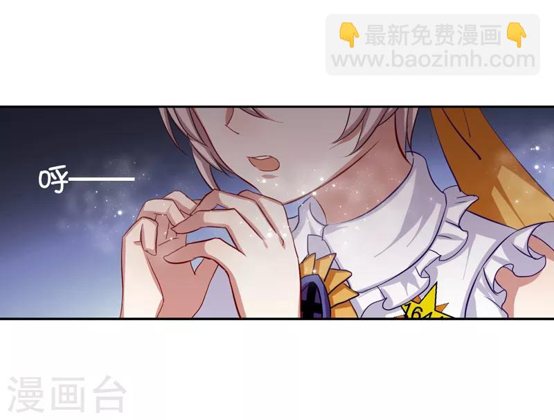 第120话-第121话