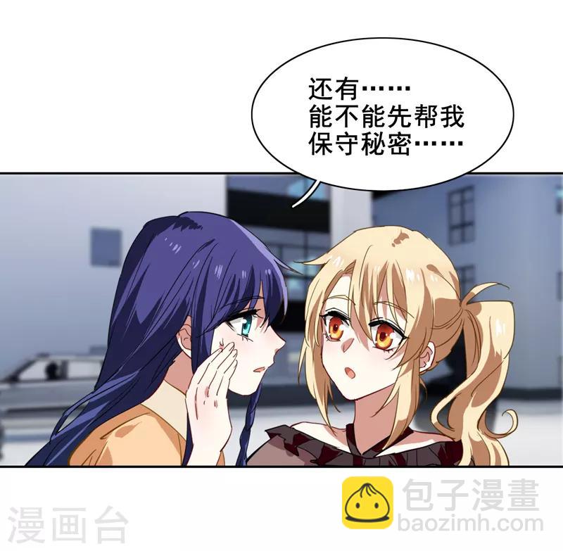 第124话-第125话