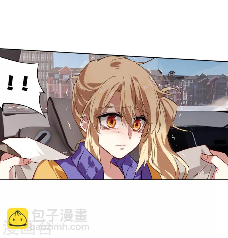 第126话-第127话