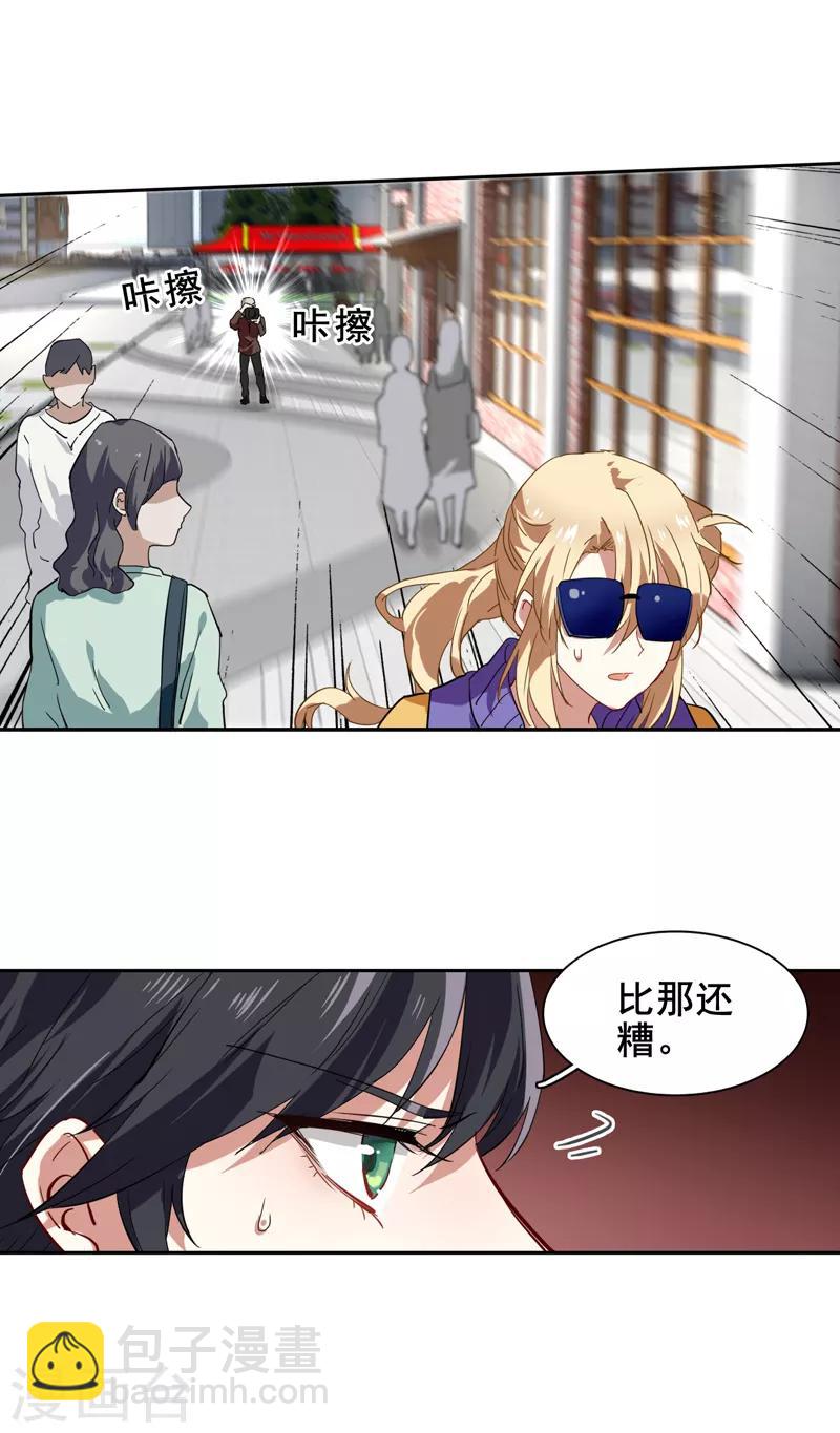第126话-第127话