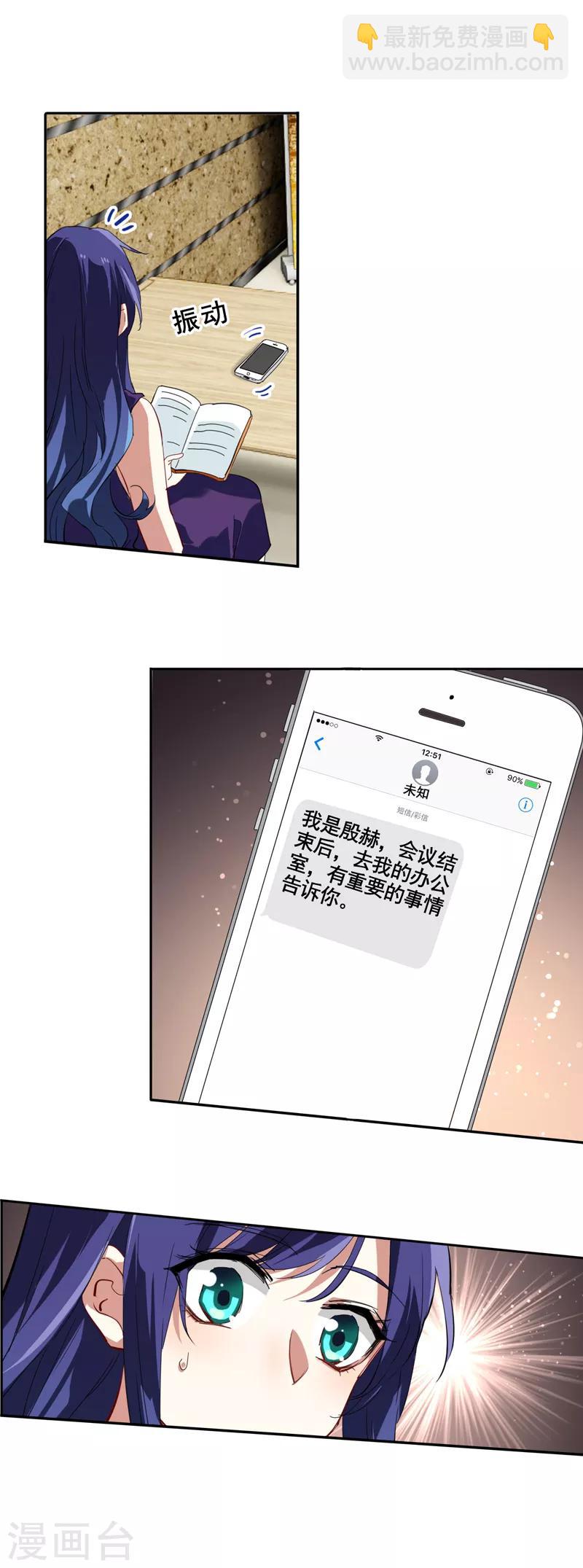 第128话-第129话