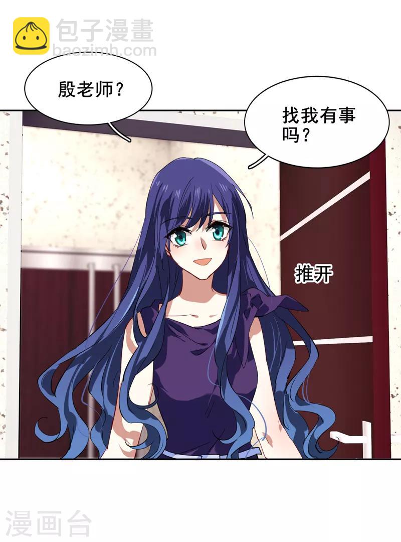 第128话-第129话